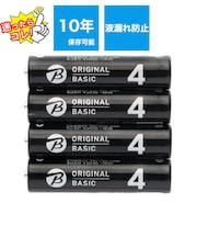 ORIGINALBASIC　単4乾電池 シュリンクパック [アルカリ/4本] 【10年保存可能】 LR03BKOBS4P