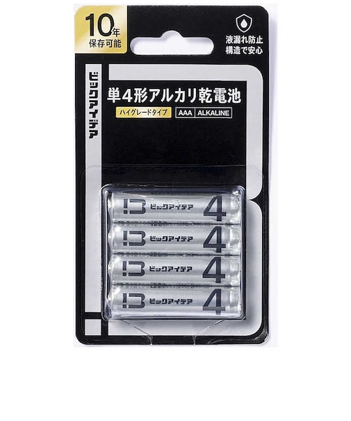 ビックアイデア　単4形アルカリ乾電池 4本-B ［4本 / アルカリ］ 【10年保存可能】 LR03BITB4P