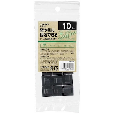ヤザワ　ケーブル固定ホルダー10個入 BKS2K