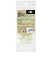ヤザワ　ケーブル固定ホルダー10個入 BKS2W