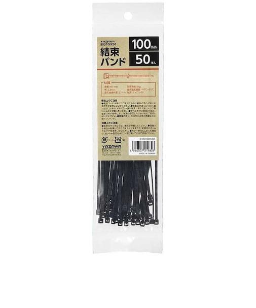 ヤザワ　結束バンド100mm50本 BKS100K50