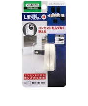 ヤザワ　アダプター横 ホワイト  直挿し  1個口  スイッチ無  Y02SA01W