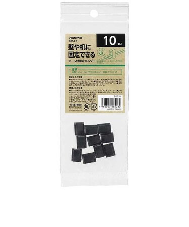 ヤザワ　ケーブル固定ホルダー10個入 BKS1K