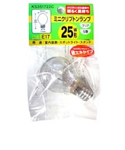ヤザワ　電球 ミニクリプトンランプ クリア[E17/電球色/1個/25W相当/一般電球形] KS351722C