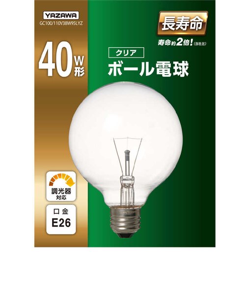 ヤザワ　ボール電球40W形クリア 長寿命 φ95 GC100110V38W95LYZ