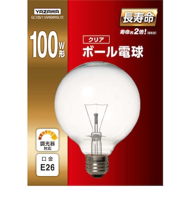 ヤザワ　ボール電球100W形クリア 長寿命 φ95 GC100110V90W95LYZ