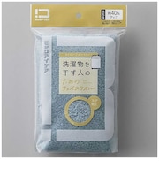 ビックアイデア　洗濯物を干す人のためのフェイスタオル ライトブルー BITW1F01