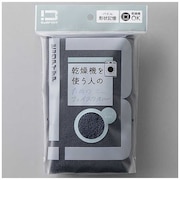 ビックアイデア　乾燥機を使う人のためのフェイスタオル ネイビー BITW1F02