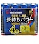 アイリスオーヤマ　単3乾電池 BIG CAPA PRIME(ビッグキャパ) [アルカリ/4本] LR6BP4P