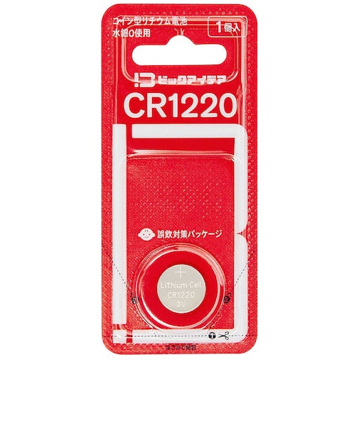ビックアイデア　リチウムコイン電池CR1220 1個 CR1220BIM