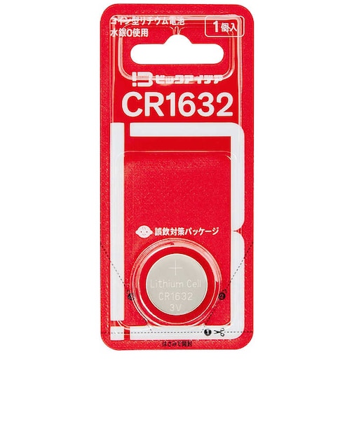 ビックアイデア　リチウムコイン電池CR1632 1個 CR1632BIM