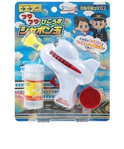 池田工業社　ふわふわひこうきしゃぼん玉 ﾌﾜﾌﾜﾋｺｳｷｼｬﾎﾞﾝﾀﾏ