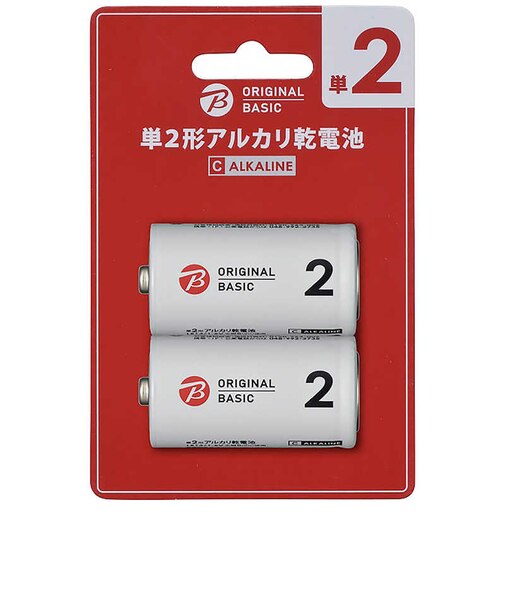 ORIGINALBASIC　単2乾電池 ブリスターパック [アルカリ/4本]【7年保存可能】 LR14BKOB2P