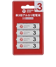 ORIGINALBASIC　単3乾電池 [アルカリ/4本] 【7年保存可能】 LR6BKOB4P