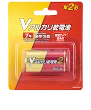 オーム電機　Vアルカリ乾電池 単2形 1本 LR14VN1B