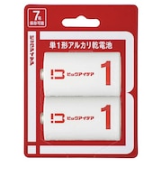 ビックアイデア　単1形アルカリ乾電池 2本-B ［2本 / アルカリ］ 【7年保存可能】 LR20BIMB2P