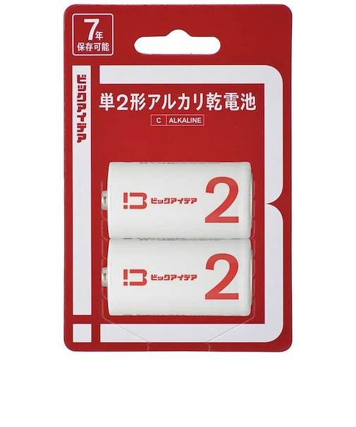 ビックアイデア　単2形アルカリ乾電池 2本-B ［2本 / アルカリ］ 【7年保存可能】 LR14BIMB2P