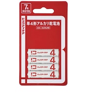 ビックアイデア　単4形アルカリ乾電池 4本-B ［4本 / アルカリ］ 【7年保存可能】 LR03BIMB4P