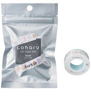 キングジム　こはる専用フィルムテープ(※TEPRA Lite・ひよりも使用可) TEPRA(テプラ) Lite フォレスト [黒文字 /11mm幅] TPT11002