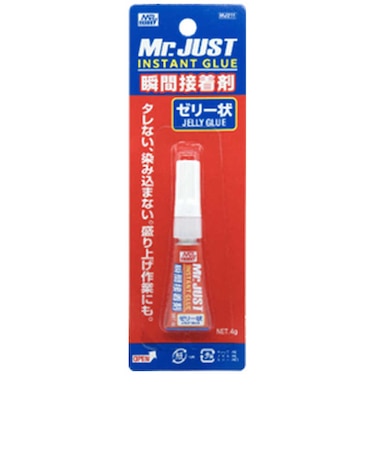 GSIクレオス　Mr.ジャスト MJ211 ゼリー状 MRｼﾞｬｽﾄｾﾞﾘｰ