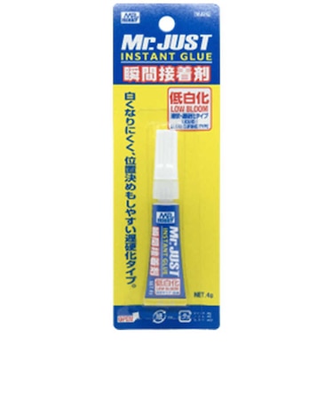 GSIクレオス　Mr.ジャスト MJ212 低白化 MRｼﾞｬｽﾄﾃｲﾊｸｶ