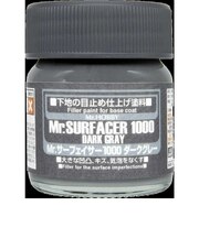 GSIクレオス Mr.サーフェイサー1000ダークグレー MRサフ1000DG