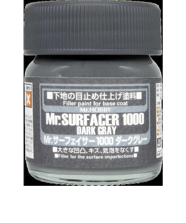 GSIクレオス　Mr.サーフェイサー1000ダークグレー MRｻﾌ1000DG