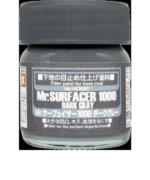 GSIクレオス　Mr.サーフェイサー1000ダークグレー MRｻﾌ1000DG