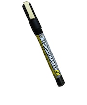GSIクレオス ガンダムマーカーEX ホワイトゴールド GMEXWゴールド<br>★こちらの商品は人気商品のため、色違い・仕様違い等含め「一家族1台限り」でのご協力をお願いしております。