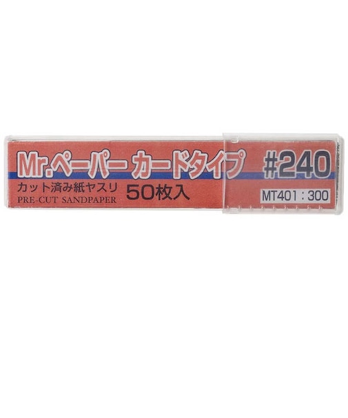 GSIクレオス　Mr.ペーパー カードタイプ MRﾍﾟｰﾊﾟｰｶｰﾄﾞﾀｲﾌﾟ240