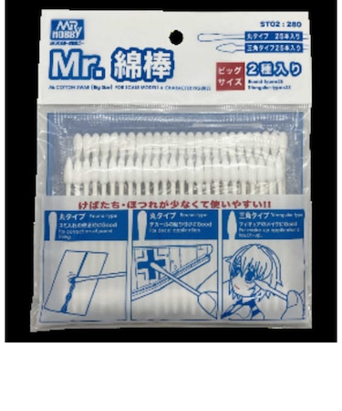 GSIクレオス　Mr.綿棒 ビッグサイズ2種セット MRﾒﾝﾎﾞｳBIC2ｾｯﾄ