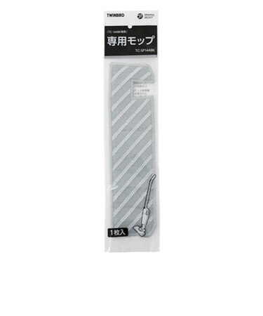 ORIGINALSELECT　専用モップ(TC144BK専用) TCSP144BK
