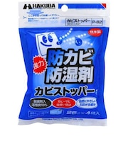 ハクバ　防カビ･防湿剤 カビストッパー  ｶﾋﾞｽﾄｯﾊﾟｰ