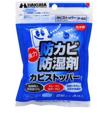 ハクバ　防カビ･防湿剤 カビストッパー  ｶﾋﾞｽﾄｯﾊﾟｰ