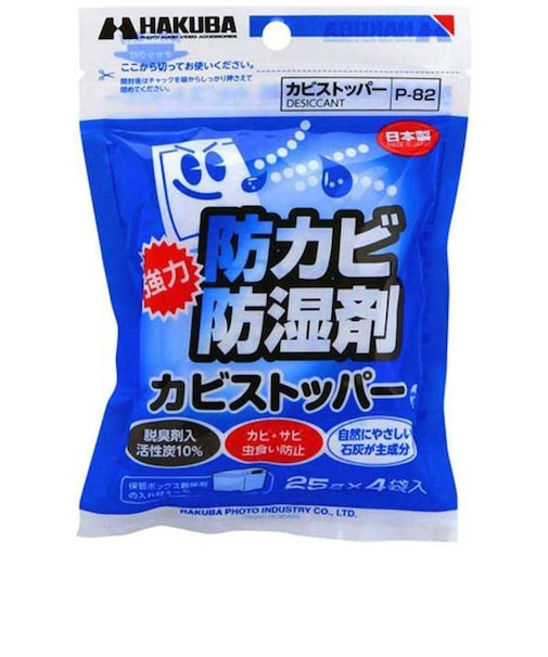 ハクバ　防カビ･防湿剤 カビストッパー  ｶﾋﾞｽﾄｯﾊﾟｰ