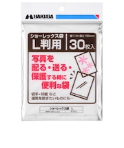 ハクバ　ショーレックス袋 (Lサイズ/30枚入り) ｼｮｰﾚｯｸｽﾌﾞｸﾛL