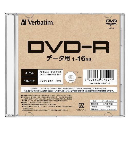 VERBATIMJAPAN　データ用DVD-R 1枚パック DHR47JP1V1B