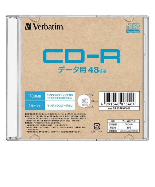 VERBATIMJAPAN　データ用CD-R 1枚パック SR80FP1V1B