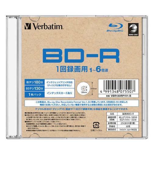 VERBATIMJAPAN　録画用BD-R 1枚パック VBR130RP1V1B