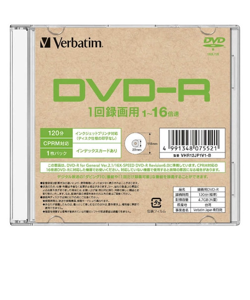 VERBATIMJAPAN　録画用DVD-R 1枚パック VHR12JP1V1B