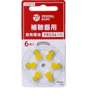 ORIGINALBASIC　補聴器用空気電池 OB_ZAP10_6P