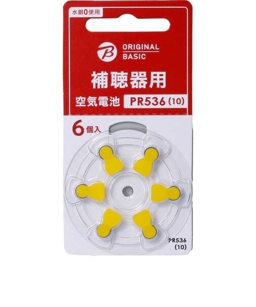 ORIGINALBASIC　補聴器用空気電池 OB_ZAP10_6P