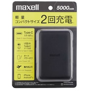 マクセル モバイルバッテリー 薄型コンパクトサイズ 5000mAh 付属ケーブル(20cm) ブラック MPCCE5000
