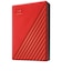 WESTERN DIGITAL　USB 3.1 Gen 1(USB 3.0)/2.0対応 ポータブルHDD WD My Passport 4TBWDBPKJ0040BRDJESN