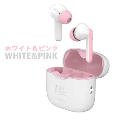 MYFIRSTJAPAN　子供向けワイヤレスイヤホン myFirst Carebuds マイファーストフォンケアバッズ ホワイトピンクFH8505SA-WE01