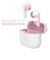MYFIRSTJAPAN　子供向けワイヤレスイヤホン myFirst Carebuds マイファーストフォンケアバッズ ホワイトピンクFH8505SA-WE01