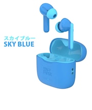 MYFIRSTJAPAN　子供向けワイヤレスイヤホン myFirst Carebuds マイファーストフォンケアバッズ ブルーFH8505SA-BE01