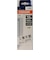 オスラム　コンパクトLEDライト16W白色 OSRAM840FHT32EXW