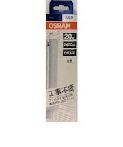 オスラム　コンパクトLEDライト20W白色 OSRAM840FHT42EXW