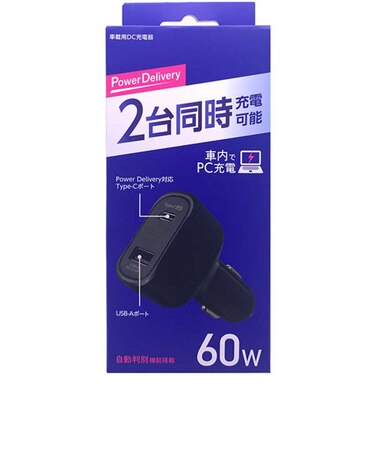 オズマ　PowerDelivery対応【USB給電】スマートIC搭載車載用充電器（シガーチャージャー）最大PD60W/Type-Cポート×1+USB-A×1（最大2.4A） ブラック　DCUC-60ADBK DCUC60ADBK